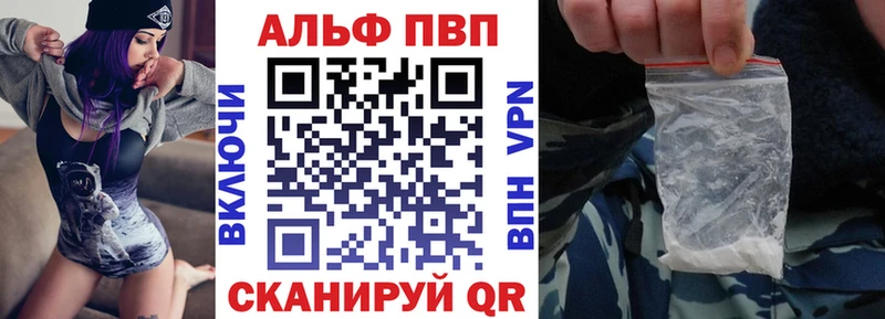 KRAKEN ссылки  Дмитриев  А ПВП кристаллы 