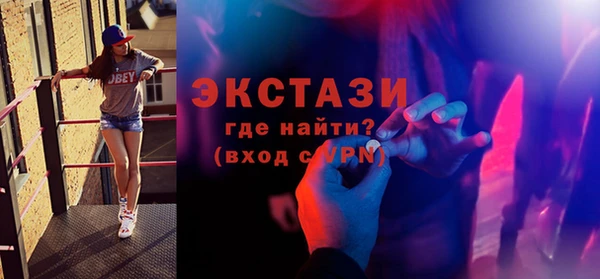 прущие крисы Алзамай