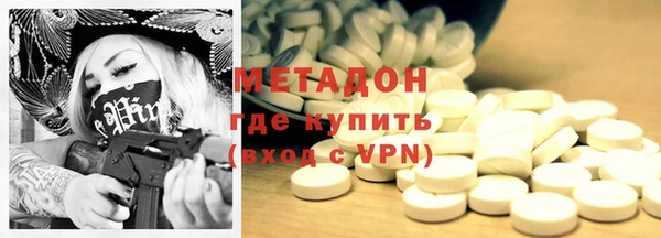 прущие крисы Алзамай