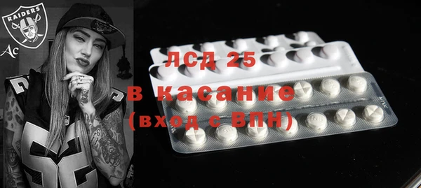 мет Абаза