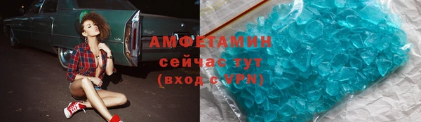 ПСИЛОЦИБИНОВЫЕ ГРИБЫ Алексеевка
