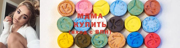 хмурый Сатка