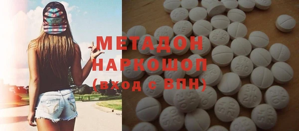 прущие крисы Алзамай