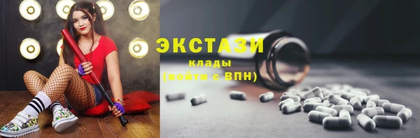 прущие крисы Алзамай