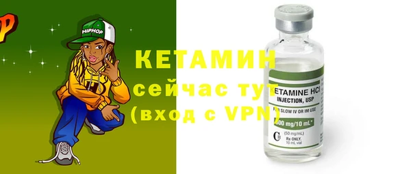 Альфа ПВП Сафоново