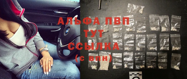 прущие крисы Алзамай