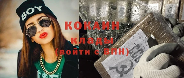 прущие крисы Алзамай