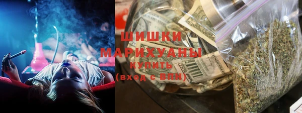 дистиллят марихуана Алексин