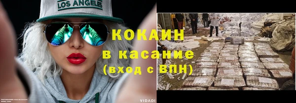 прущие крисы Алзамай
