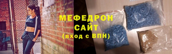 ГАЛЛЮЦИНОГЕННЫЕ ГРИБЫ Абинск