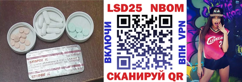ЛСД экстази ecstasy хочу Дмитриев