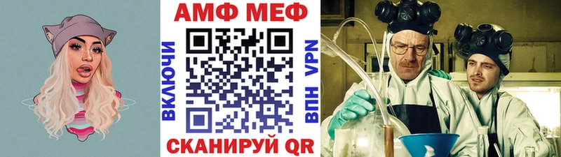 Метамфетамин Декстрометамфетамин 99.9%  Дмитриев 