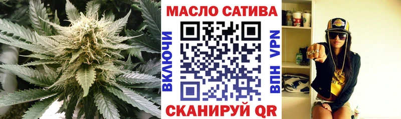 Дистиллят ТГК вейп  Дмитриев 